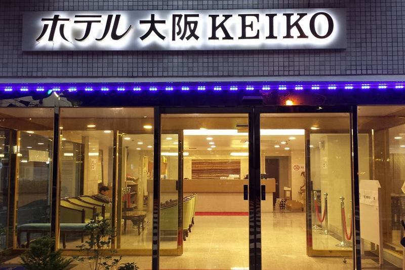 Hotel Osaka Keiko Bagian luar foto