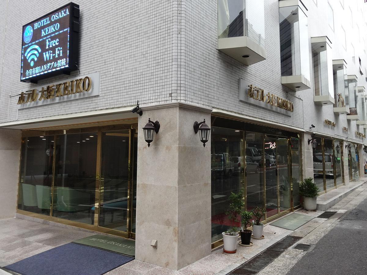 Hotel Osaka Keiko Bagian luar foto