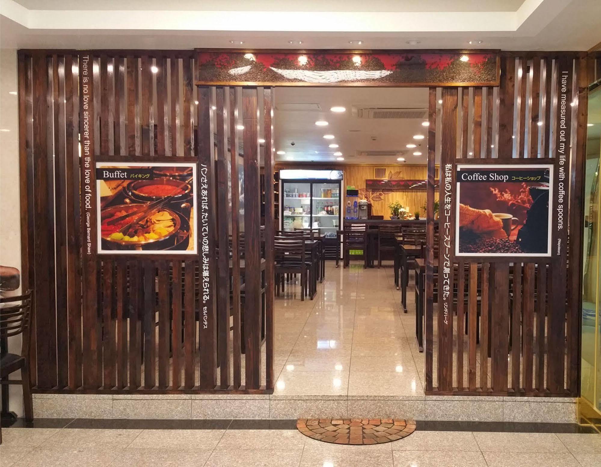 Hotel Osaka Keiko Bagian luar foto